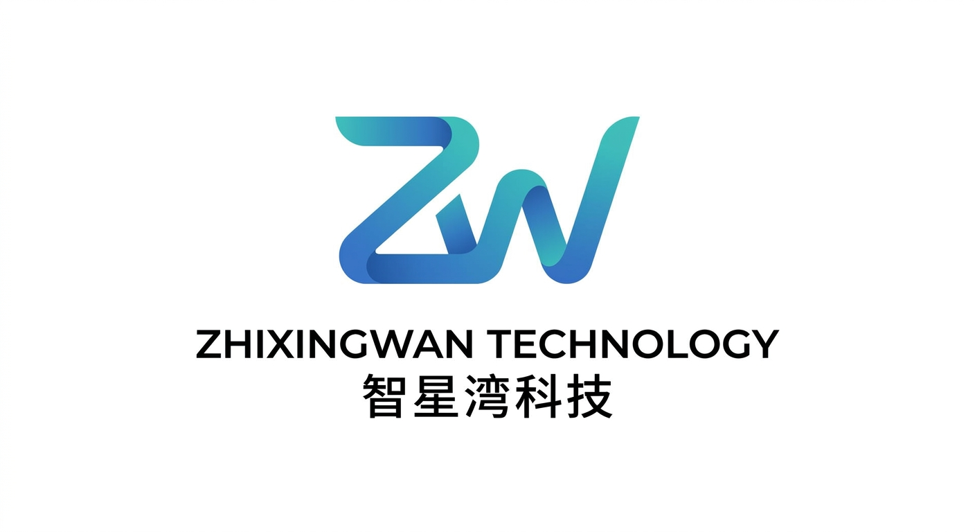 智星湾科技